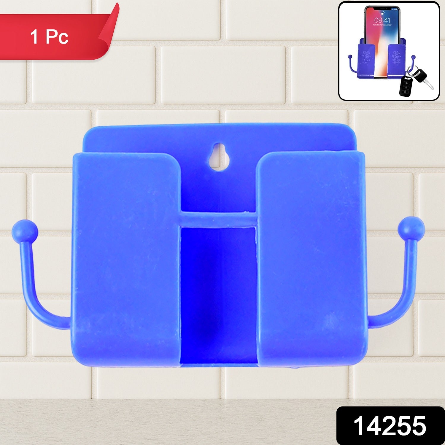 Blue Plastic Mobile Stand  Blue Plastic Mobile Stand
